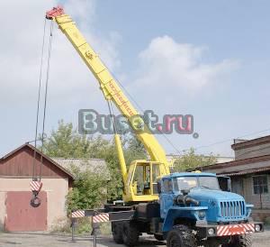 Челябинец кс 45721 Урал 4320 ( 2007 г ) Набережные Челны