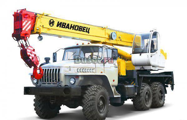 Ивановец КС-35714 на базе Урал-5557 (1996 г) Набережные Челны