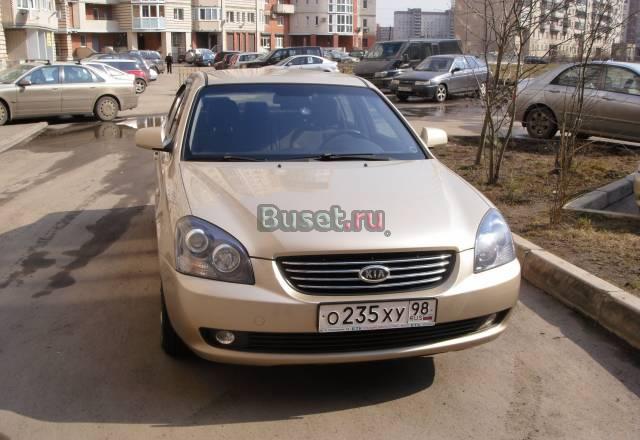 Kia Magentis, 2006 Санкт-Петербург