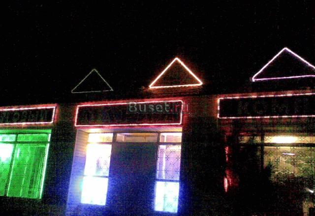 Товары народного потребления Шарыпово