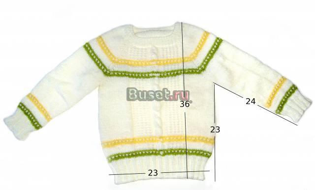 Приятный,мягкий пуловер Красноярск