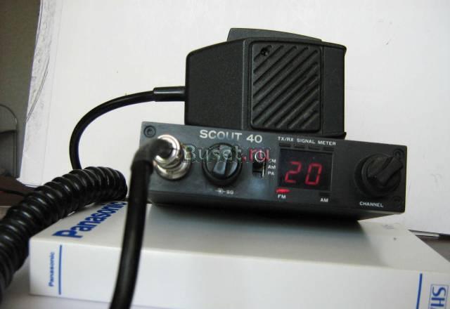 Сб радиостанция Scout40 Выборг
