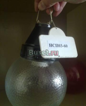 Светильники промышленные без пра, рсп 12, нсп 02 Екатеринбург