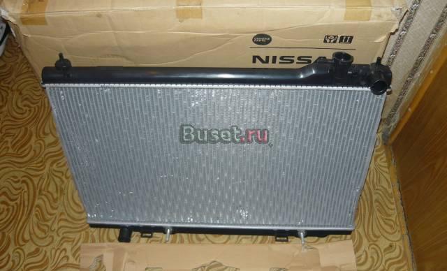 Радиатор  на infiniti FX45/35 Москва