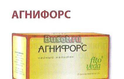 Чай - ангифорс Саратов