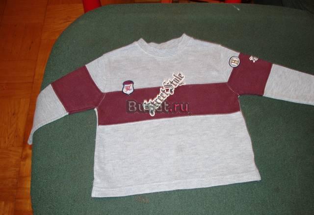 Одежда для мальчиков Москва