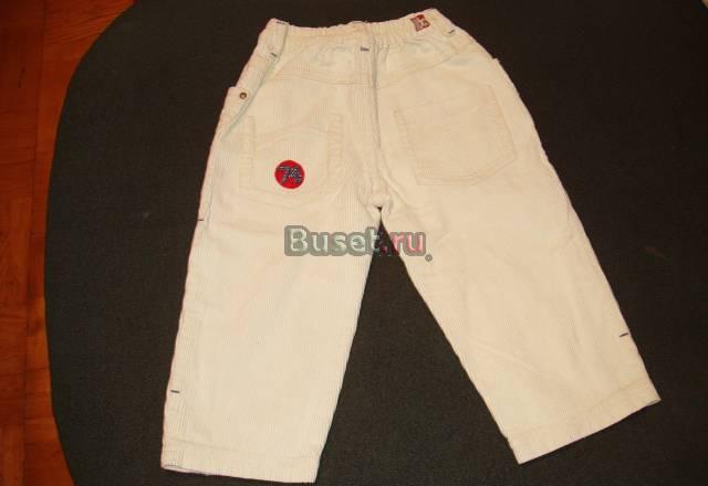 Вещи для мальчиков Москва