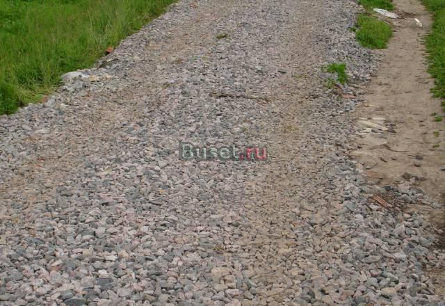 Продается  дом 200 кв.м., учас Москва