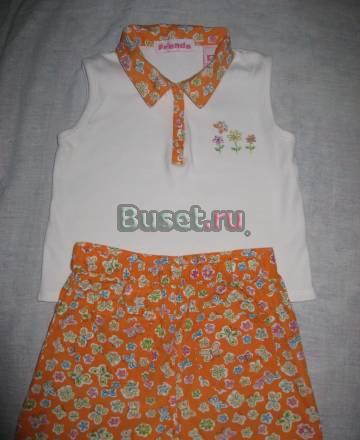 Шорты с майкой Москва