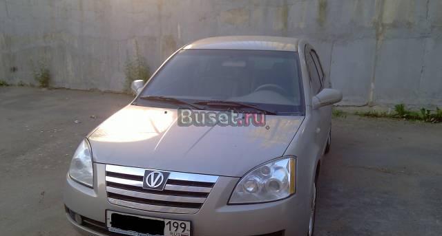 Chery fora - vortex estina Москва
