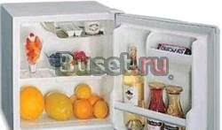 Минихолодильник Санкт-Петербург