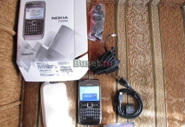 Nokia e71 (идеал ,полный комплект) Москва