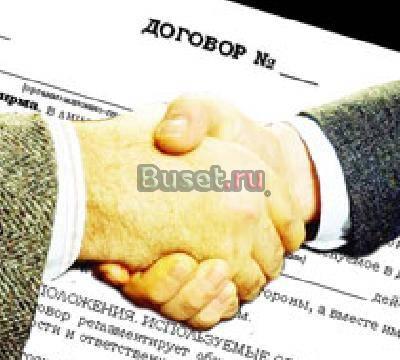 Составление Договоров, Соглашений, и пр. докум Москва