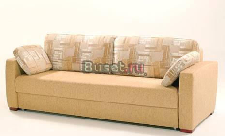 Новый диван Москва