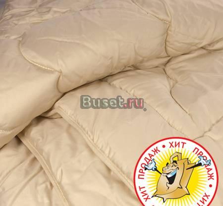 Одеяло из шерсти мериноса в сатине - "Даргез" Москва