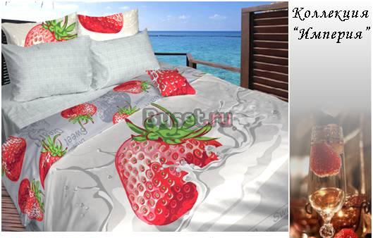 Новый (пакистанский) сатин от "Хлопковый Рай" Москва