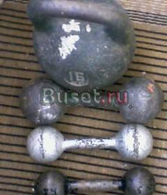 Набор гирь Москва