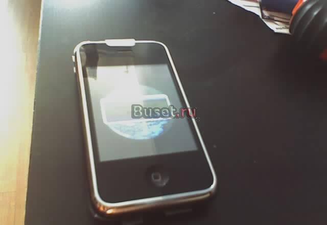 Kitay  i phone Москва