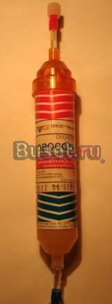 Гемосорбент ОВОСОРБ Москва