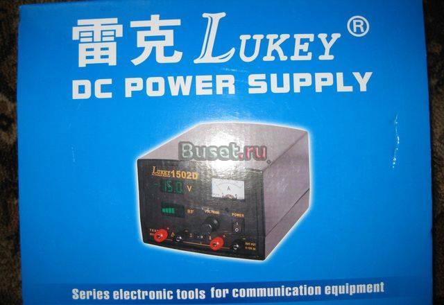 Аппарат для ремонта сотовых телефонов Москва