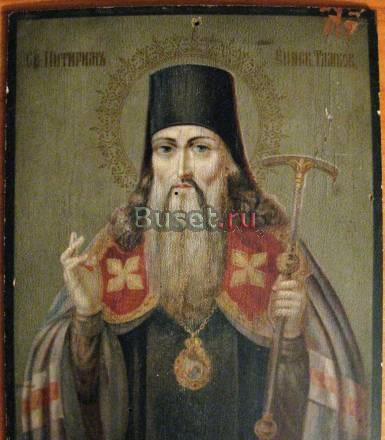 Икона старинная Святой Питирим Епископ Тамбовский Москва