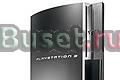 Продам Sony Playstation 3(80Gb)+игра+блюрей фильм Москва