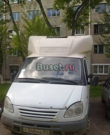Газ, 2004 Пермь