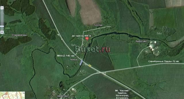 Земельный участок. Приватизирован Москва