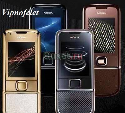 Nokia 8800 Arte (весь модельный ряд) Санкт-Петербург