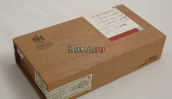 Коробка из под сигар Dunhill Москва