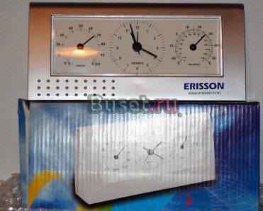 Часы с будильником - метеостанция. Новые Москва