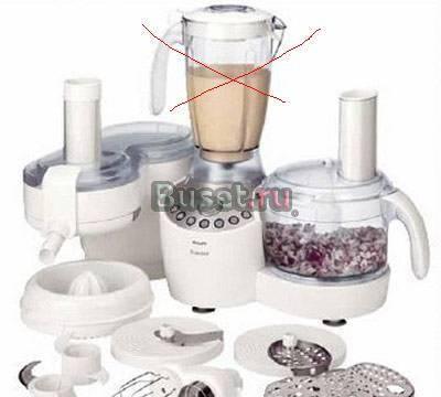 Кухонный комбайн Philips HR 7764 Санкт-Петербург