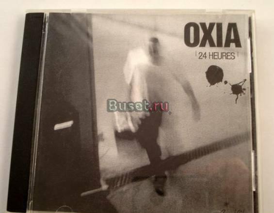 Музыка CD - Techno - Oxia Москва