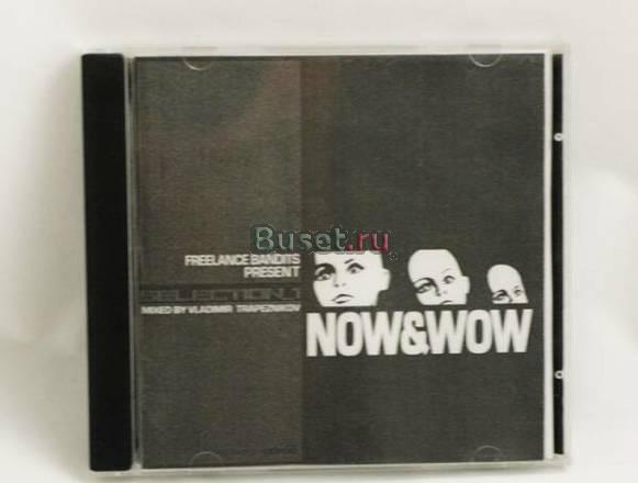 Музыка CD - V.Trapeznikov (Techno-House) Москва