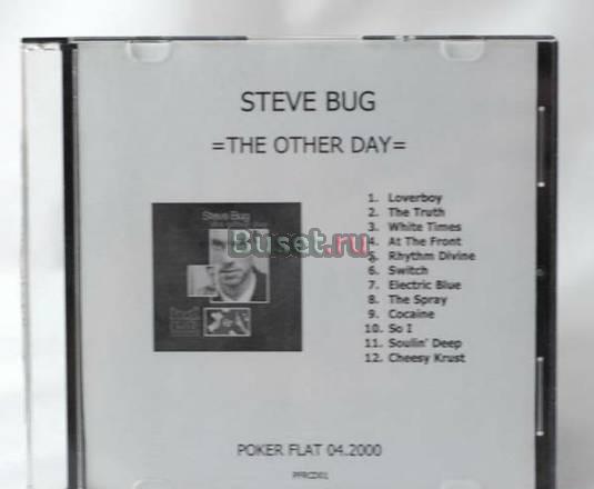 Музыка CD - Techno - Steve Bug Москва
