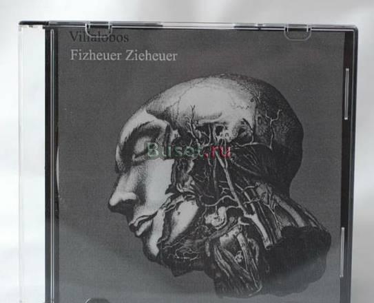 Музыка CD - Techno-Minimal - Ricardo Villalobos  Москва