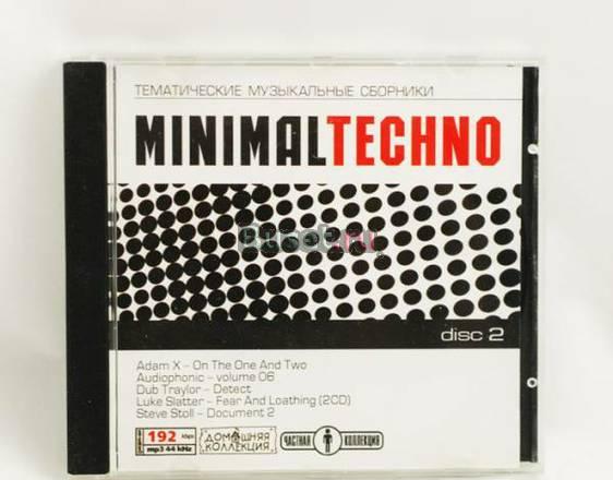 Музыка CD - Minimal Techno cd2 MP3 Москва