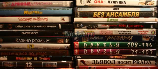 DVD. Фильмы Санкт-Петербург