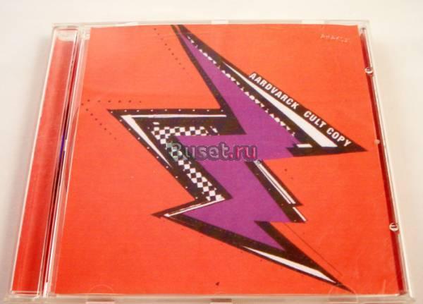 Музыка CD - Techno - Aardvark Москва