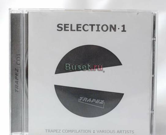 Музыка CD - Techno - Trapez 1 Москва
