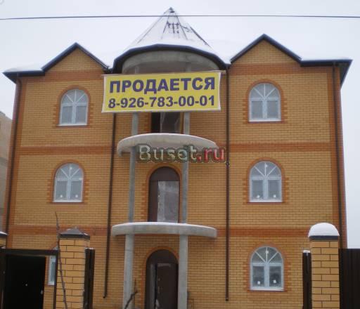 Недорого. Сдаю в аренду, 3-х эт. дом , 430кв Москва