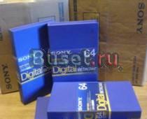 Скупка видео кассет hdcam, dvcam, Betacam SP hdcam Москва
