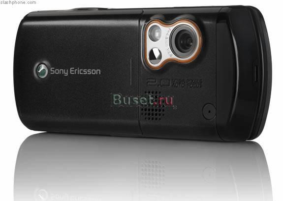 Sony Ericsson W900i Санкт-Петербург