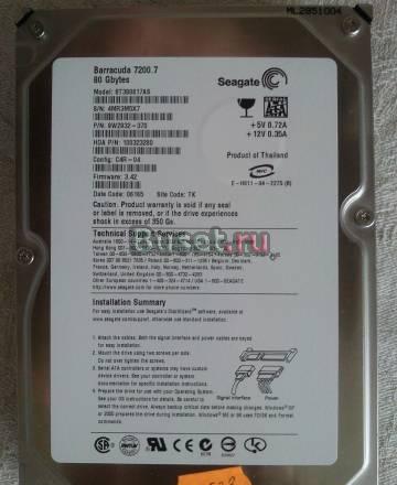HDD 80GB 7200rpm sata Санкт-Петербург