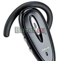 Bluetooth, блютуз, блютус гарнитура Jabra BT150 Москва