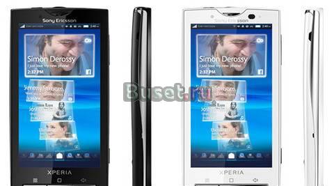 Sony Ericsson Xperia X10 Гарантия Москва