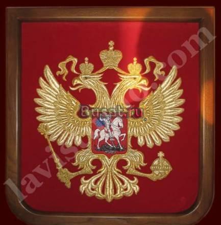 Герб РФ Москва