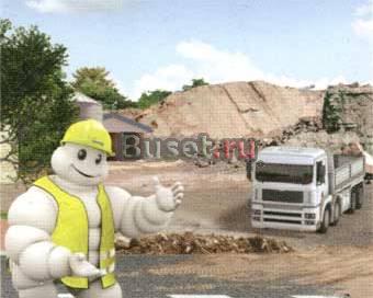 А/шины michelin X Works Новосибирск