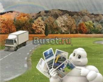 А/шины michelin X MultiWay, MaxiTrailer Новосибирск