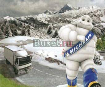 А/шины michelin X Grip Новосибирск